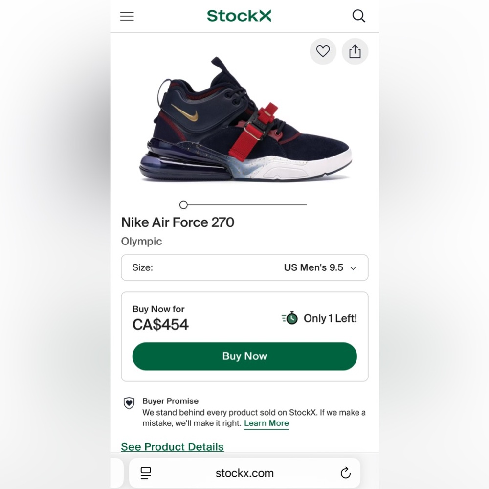 Nike Air Force 270 Olympic